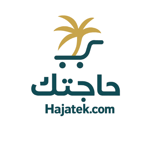فريق حاجتك